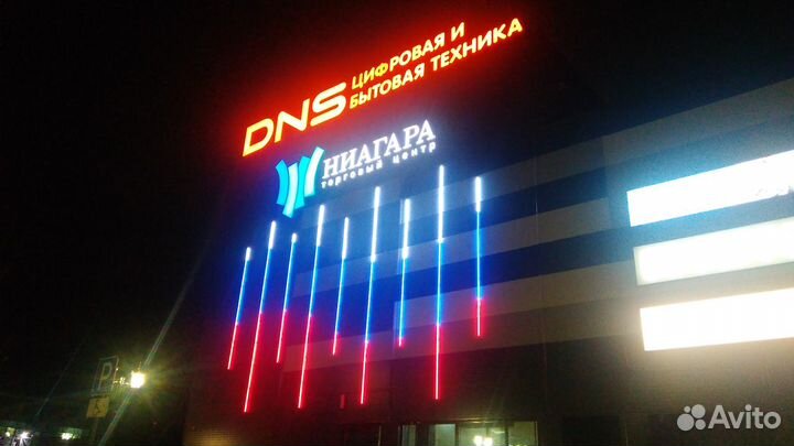 Вывески: дизайн - изготовление - монтаж