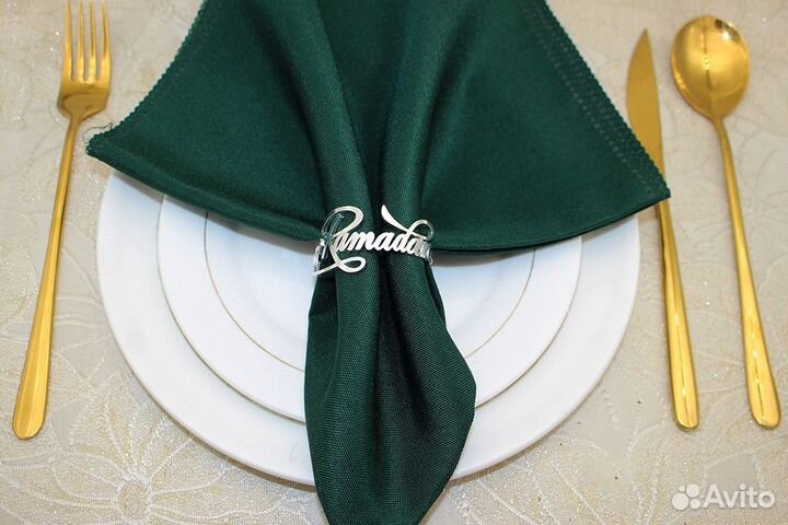 Кольца для салфеток