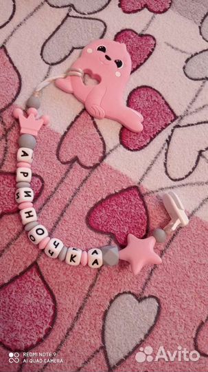 Слингобусы