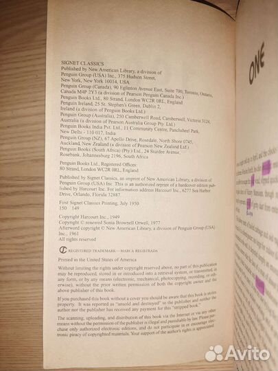 Импортная книга Дж Оруэл 1984 на английском языке