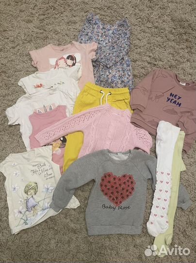 Вещи пакетом на девочку 1,5-2 года