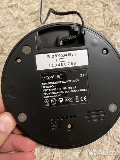 Телефон decr voxtel z17