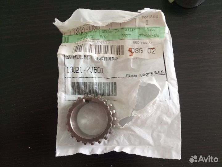 Запчасти Nissan almera