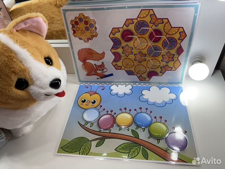 Развивающая книга