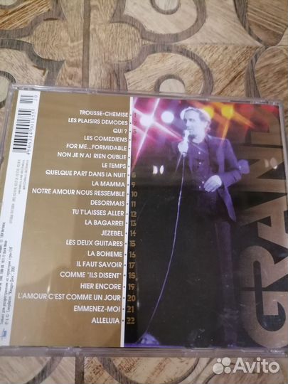 CD диск Шарля Азнавура