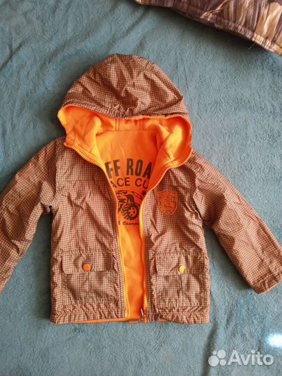 Вещи пакетом