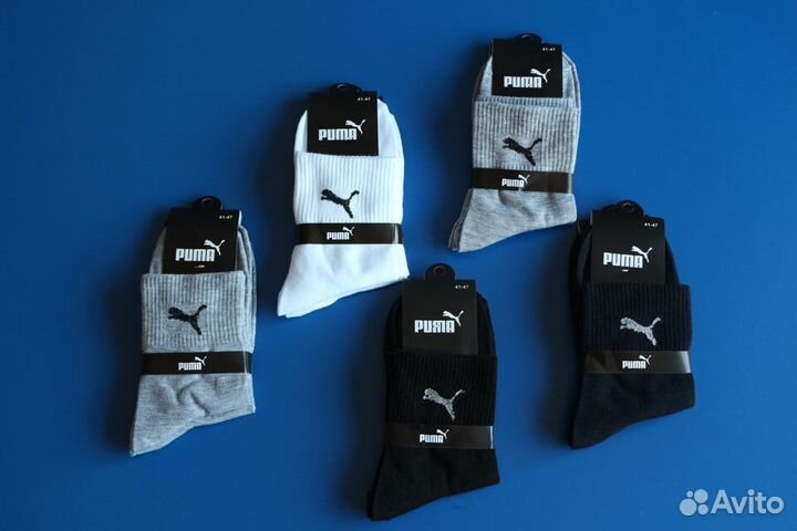 Носки мужские Puma