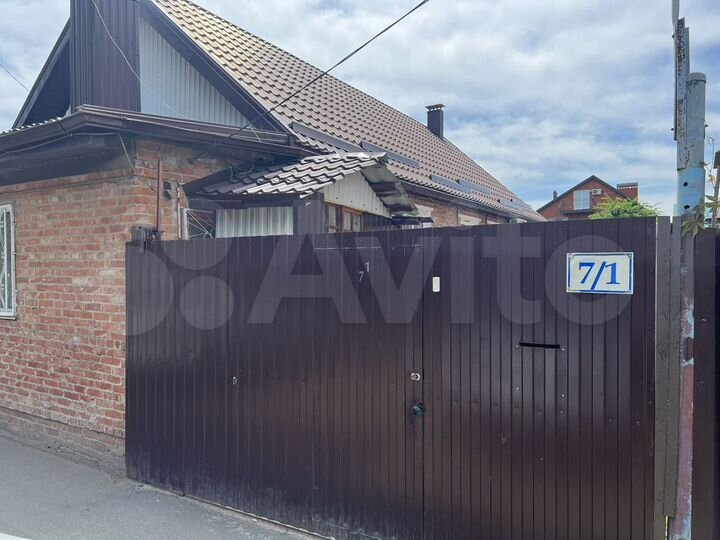 Участок 5 сот. (ИЖС)