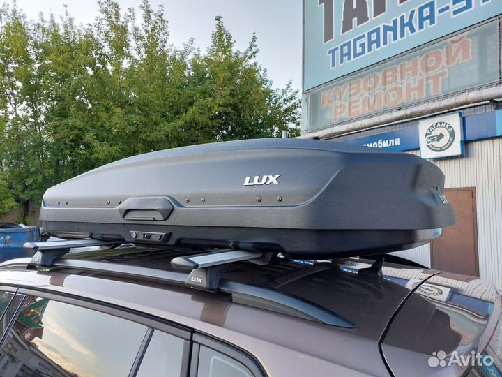 Багажник на крышу VolksWagen Tiguan