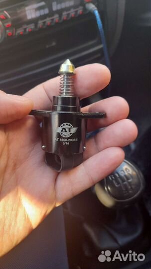 Регулятор холостого хода на Ланос,нексию