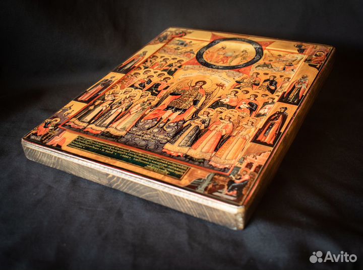 Икона деревянная 