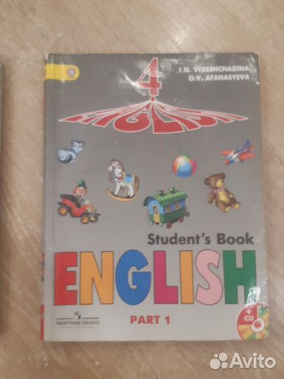 Учебник английского языка 4 класс 1, 2 часть