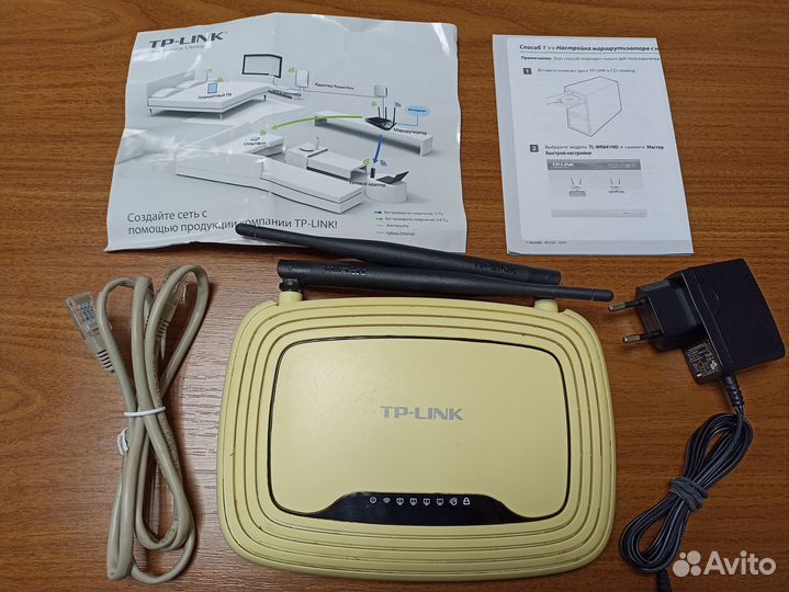 Wifi роутер TP-link TL-WR841N