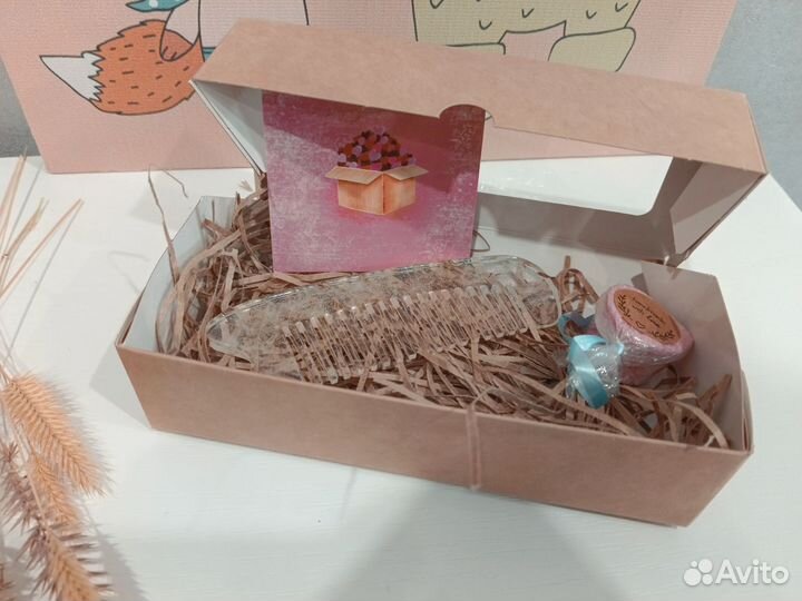 Подарочный бокс