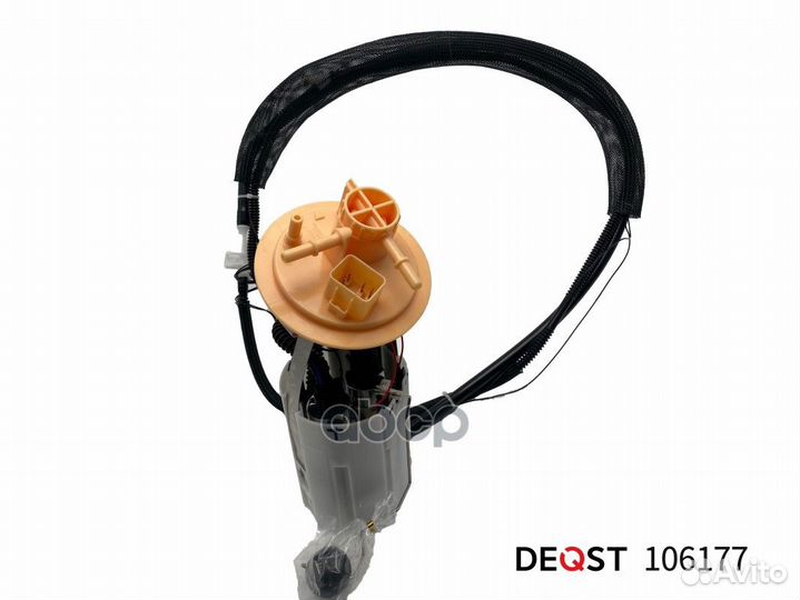 106177 Насос топливный электрический (Модуль) V