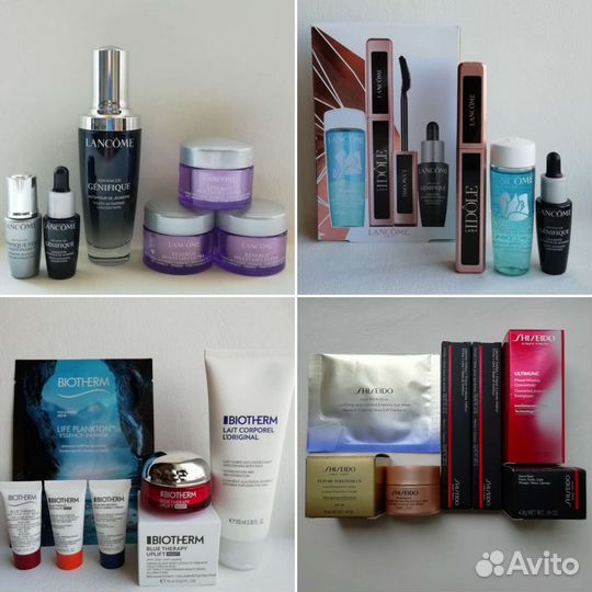 Lancome, Biotherm, Shiseido
