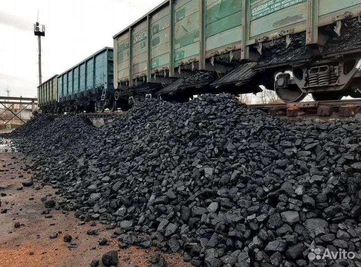 Уголь антрацит, длиннопламенный 33