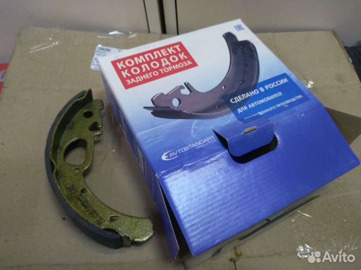 Колодки тормозные задние для ваз с ABS