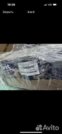 Корм для собак консервы