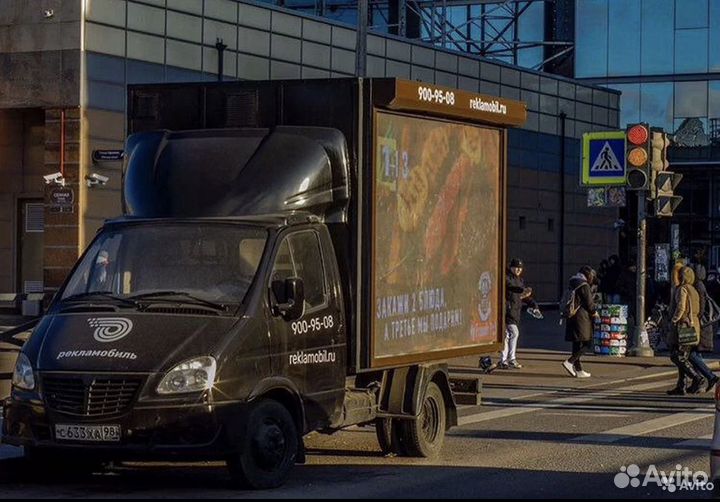 Reklamobil - реклама на мобильном экране в спб