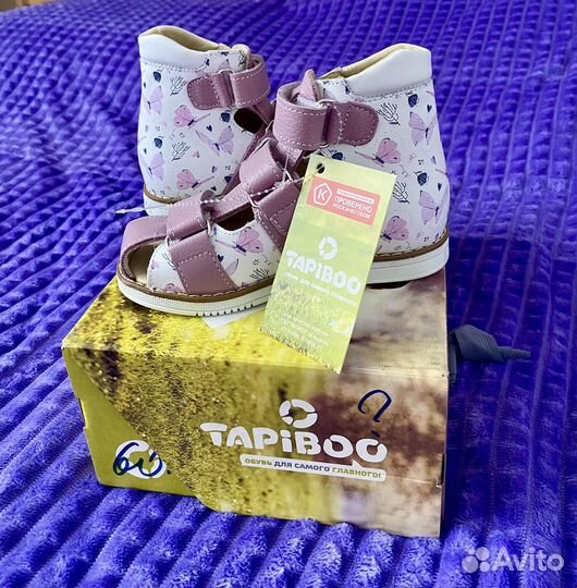 Босоножки высокие для девочки кожаные р. 26