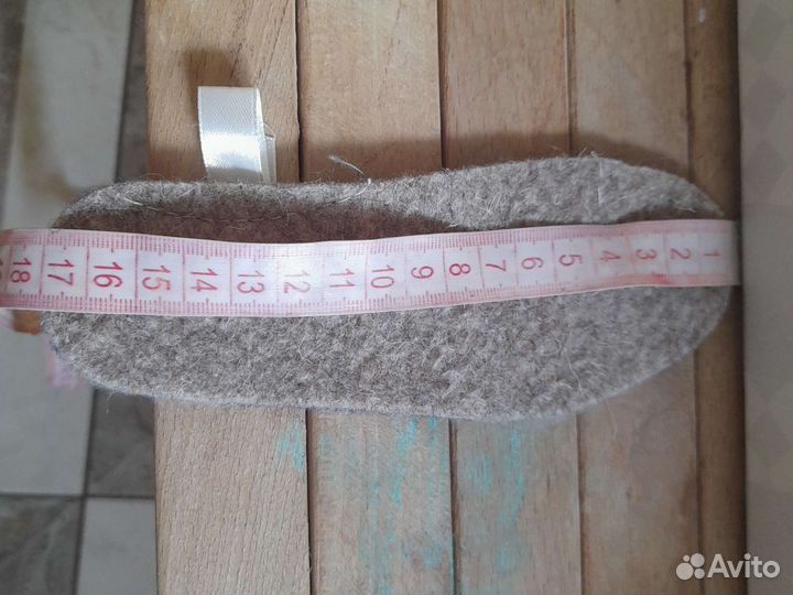 Валенки детские