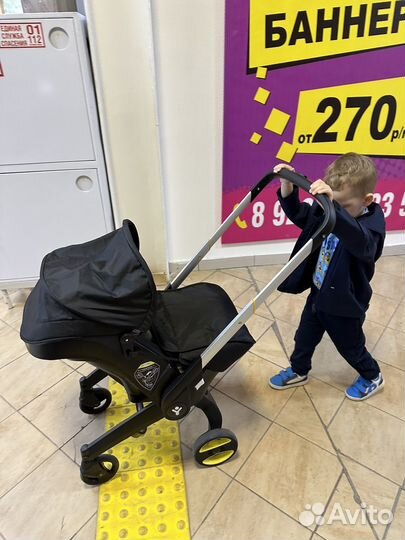 Коляска автокресло foofoo 4 в 1