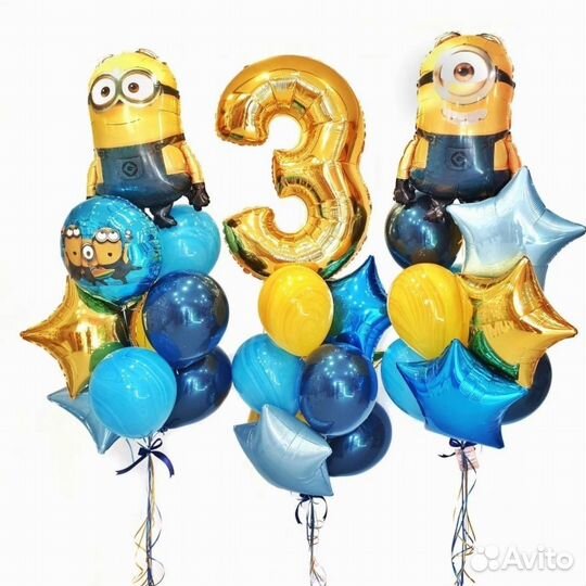 Гелиевые шары на день рождение