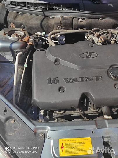 Авторазбор ваз priora