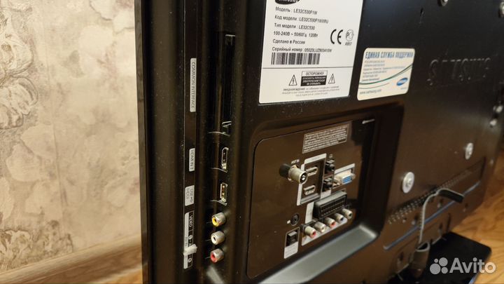 Телевизор Samsung le32c530f1w