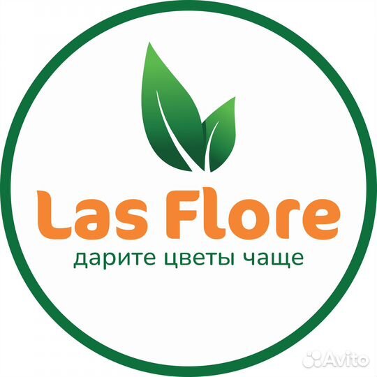 Разнорабочий в интернет-магазин цветов