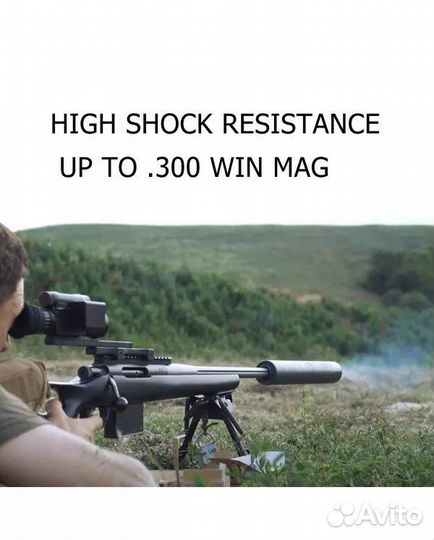 Тепловизионный прицел pard SU-45 новинку