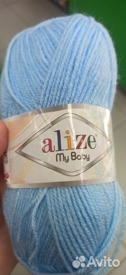 Пряжа Alize my baby col: 40