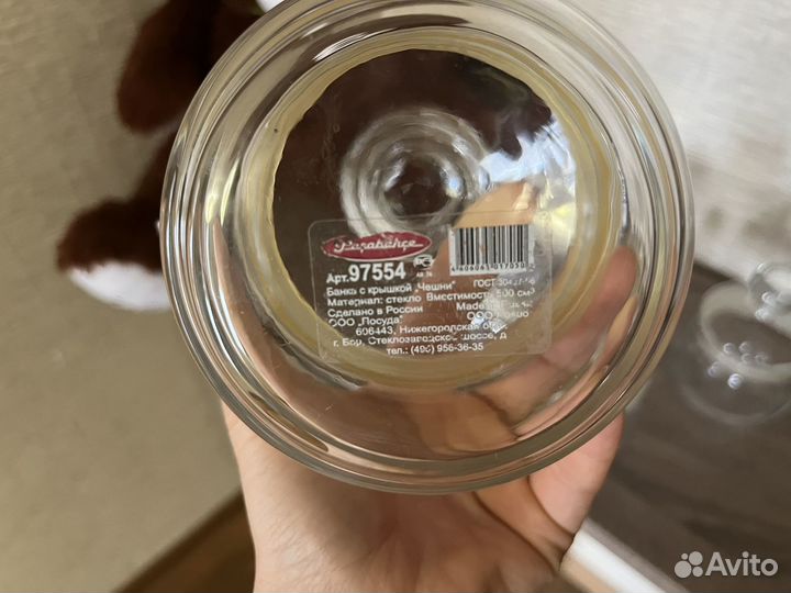 Емкости для сыпучих продуктов