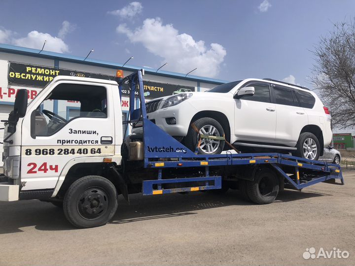 Эвакуатор / Услуги эвакуатора