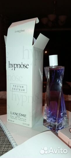 Lancome hypnose edp