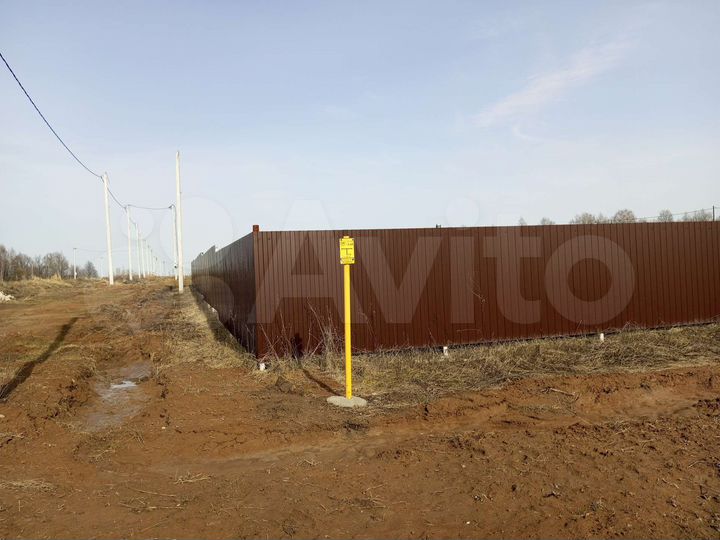 Участок 15,4 сот. (ИЖС)