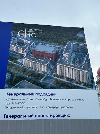 Торговая площадь, 96.2 м²