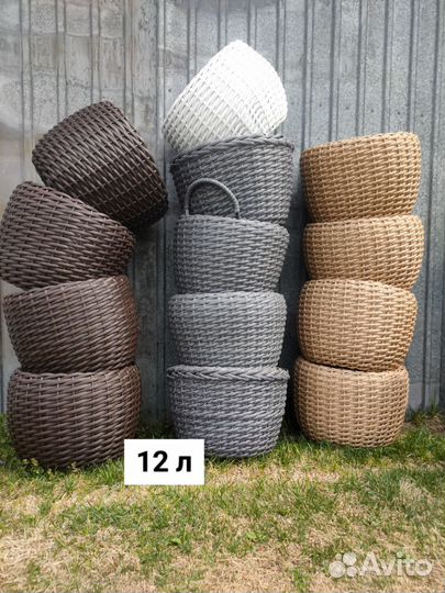 Кашпо для цветов