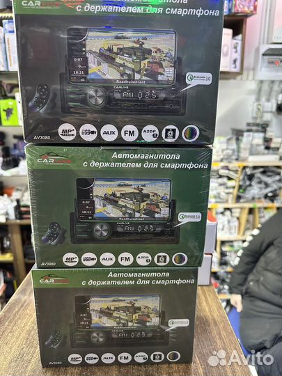 Автомагнитола с держателем для телефона