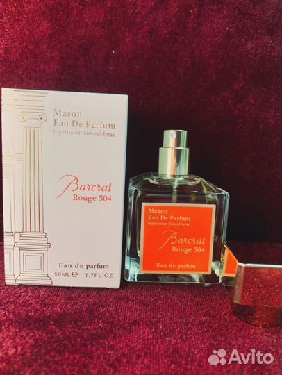 Духи baccarat rouge 540 унисекс