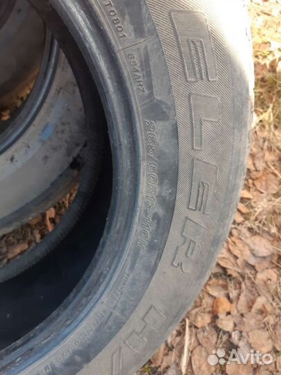 Bridgestone Dueler H/L 33A 265/60 R18