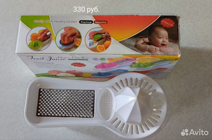 Домашние мелочи