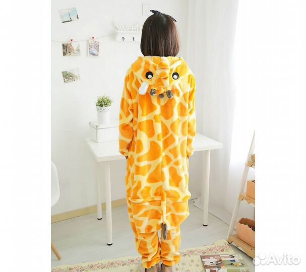 Кигуруми для детей Funfur Жираф XS