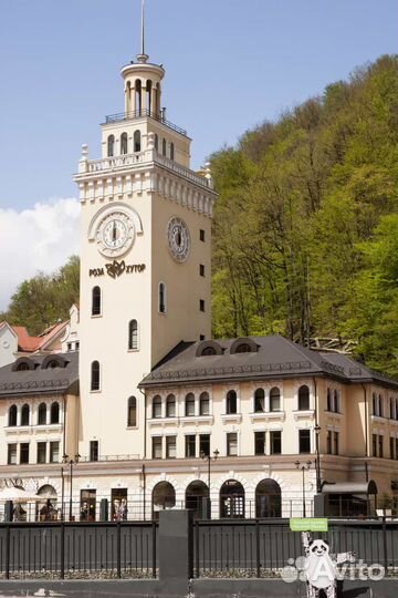 Красная Поляна, Роза Хутор, Олимпийский парк