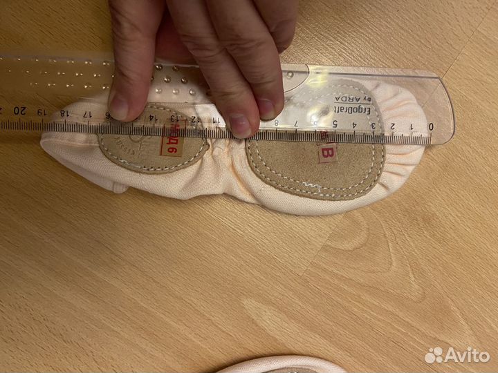 Балетки телесные Grishko модель 6 размко 35B