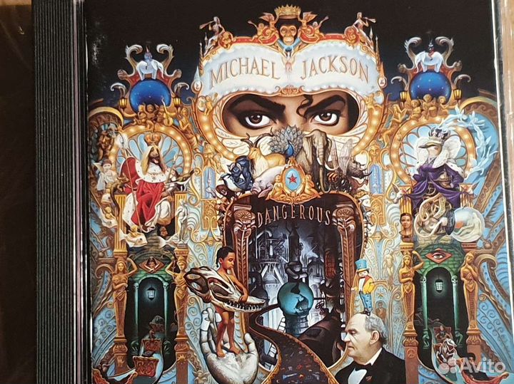 Enigma/M.Jackson/Roxette/Seal/Ella Fitzgerald