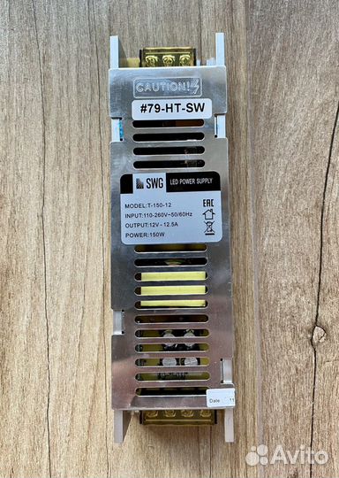 Блок питания SWG новый