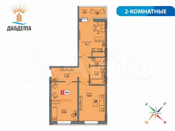 2-к. квартира, 68,6 м², 7/22 эт.