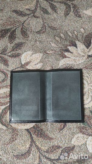 Обложка на военный билет